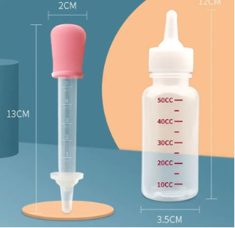 New-Born Feeder / Medicine Feeder For All Dogs and Cats